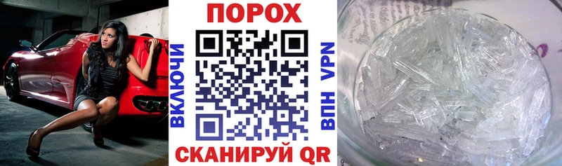Амфетамин 98% Мамадыш