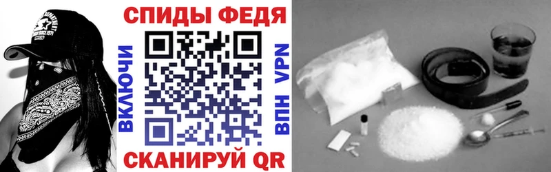 АМФЕТАМИН 98%  Мамадыш 