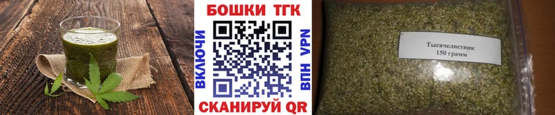 Canna-Cookies конопля  как найти   Мамадыш 