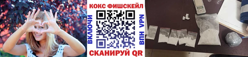 наркота  Мамадыш  КОКАИН 98% 