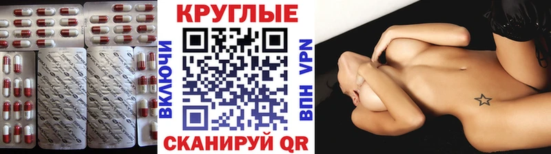 kraken ONION  Мамадыш  ЭКСТАЗИ ешки 