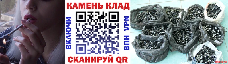 Гашиш Изолятор  Мамадыш 