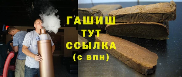 MDMA Покров