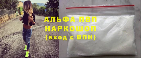 герыч Алексин