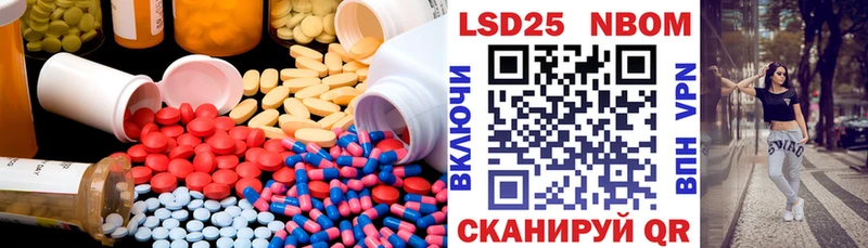 купить наркоту  Мамадыш  ЛСД экстази кислота 