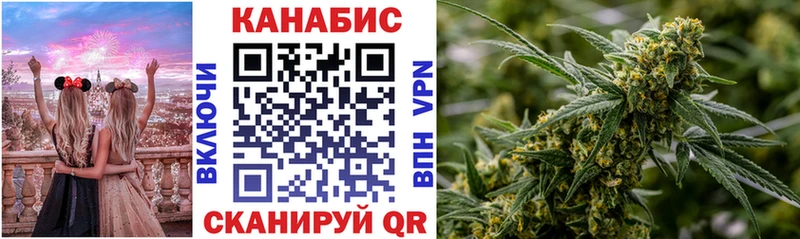 Бошки Шишки ГИДРОПОН  Мамадыш 